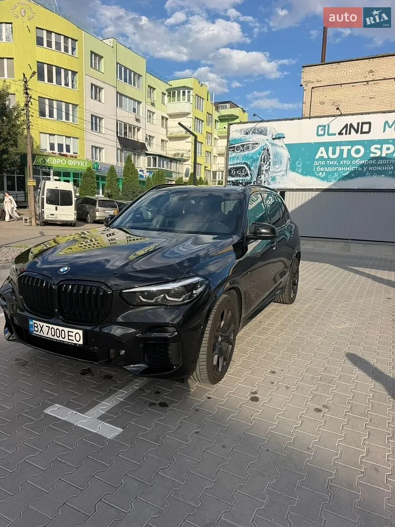2022 BMW X5 - мініатюра 14