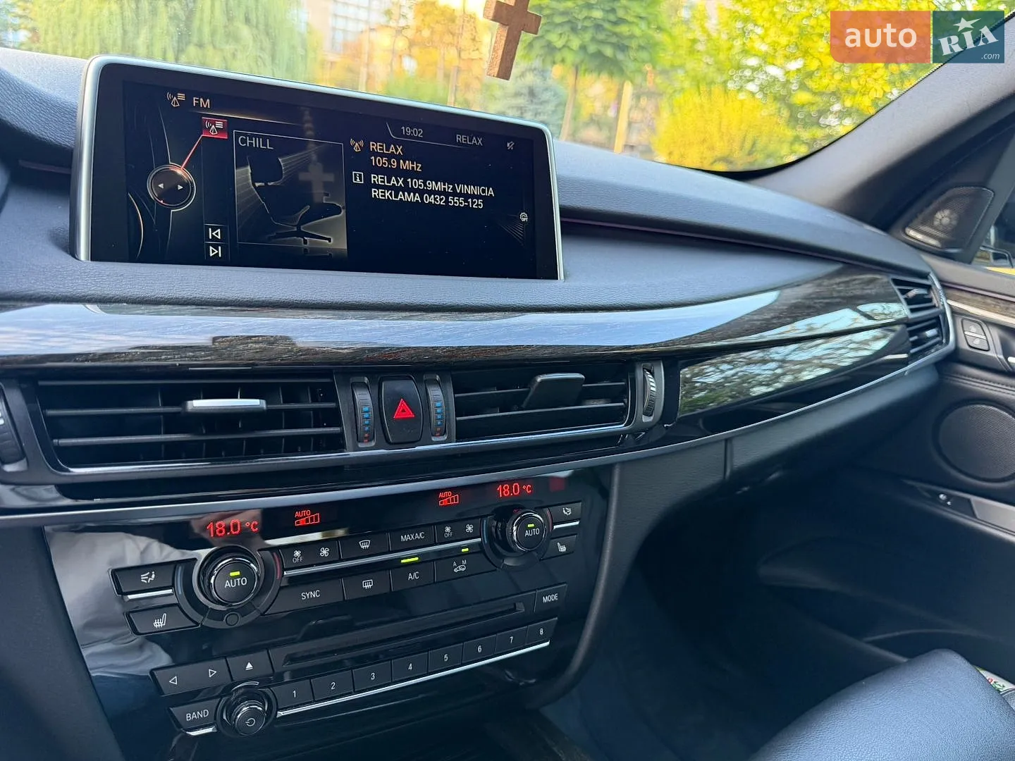 2015 BMW X5 - мініатюра 40