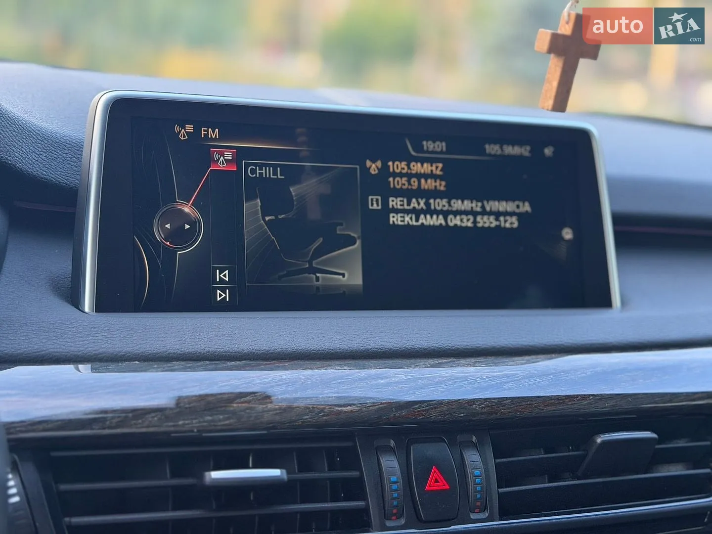 2015 BMW X5 - мініатюра 39