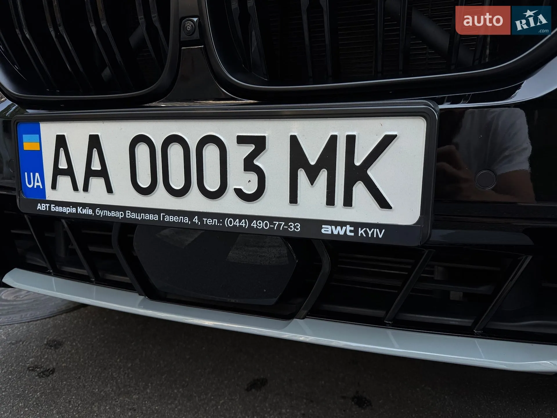 2023 BMW X5 - мініатюра 10