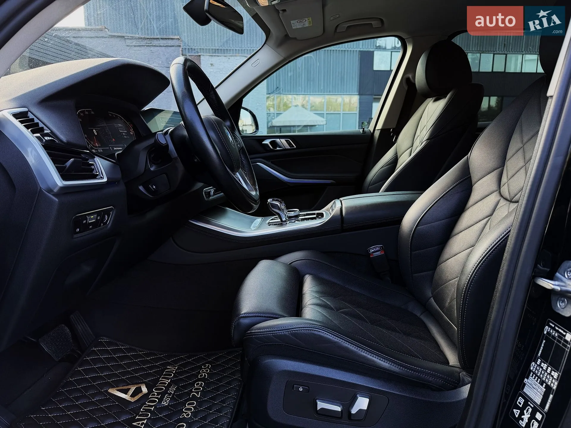 2023 BMW X5 - мініатюра 27