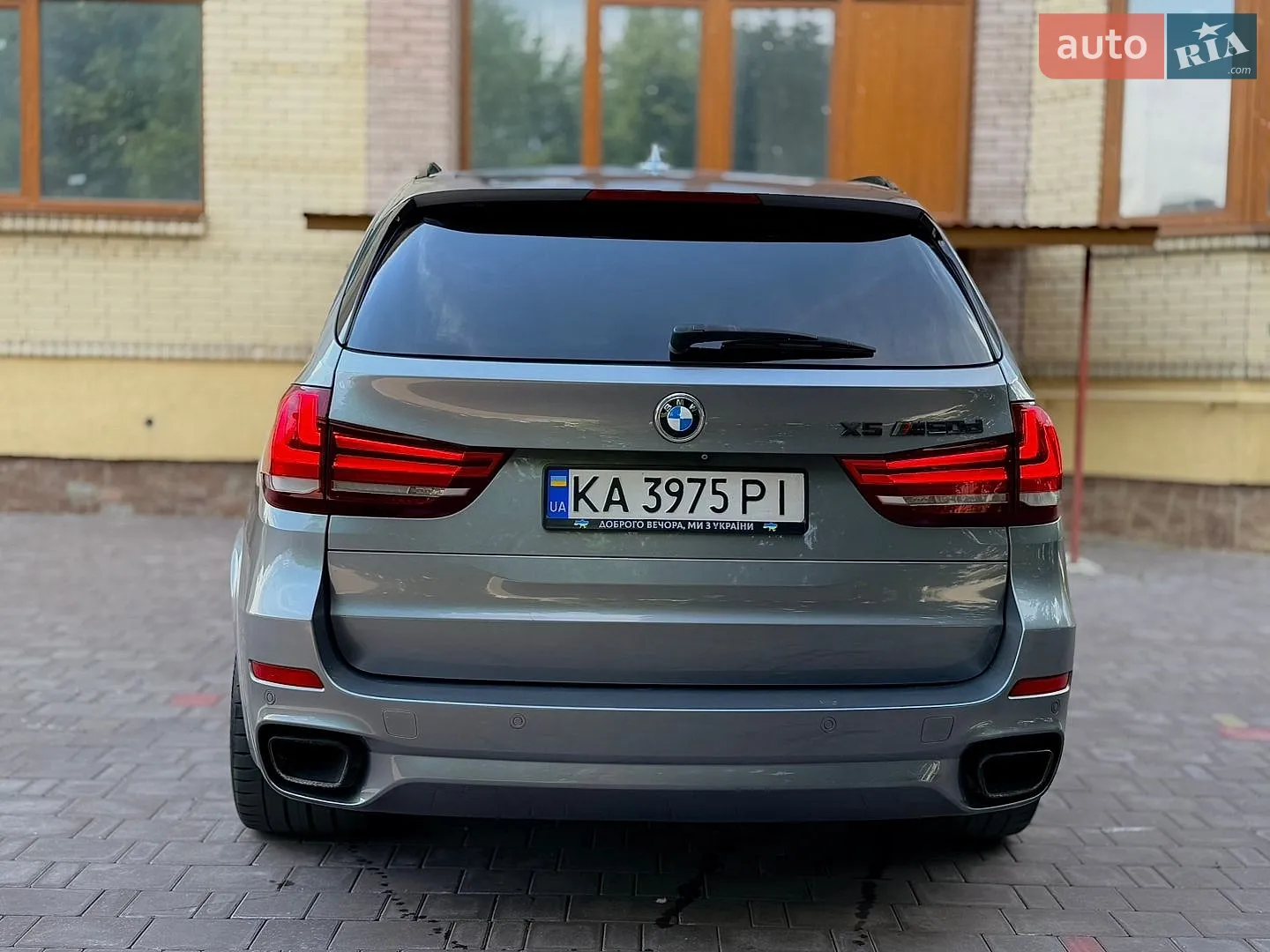 2015 BMW X5 - мініатюра 26