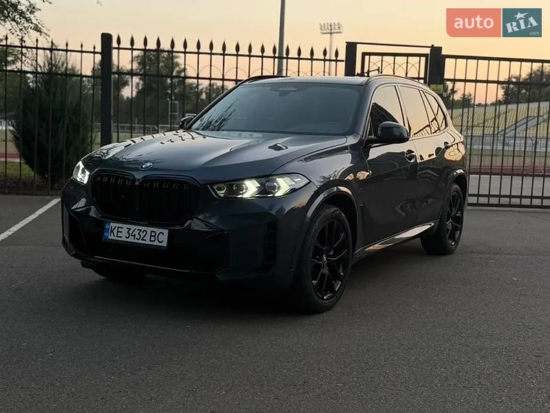 BMW X5 2022