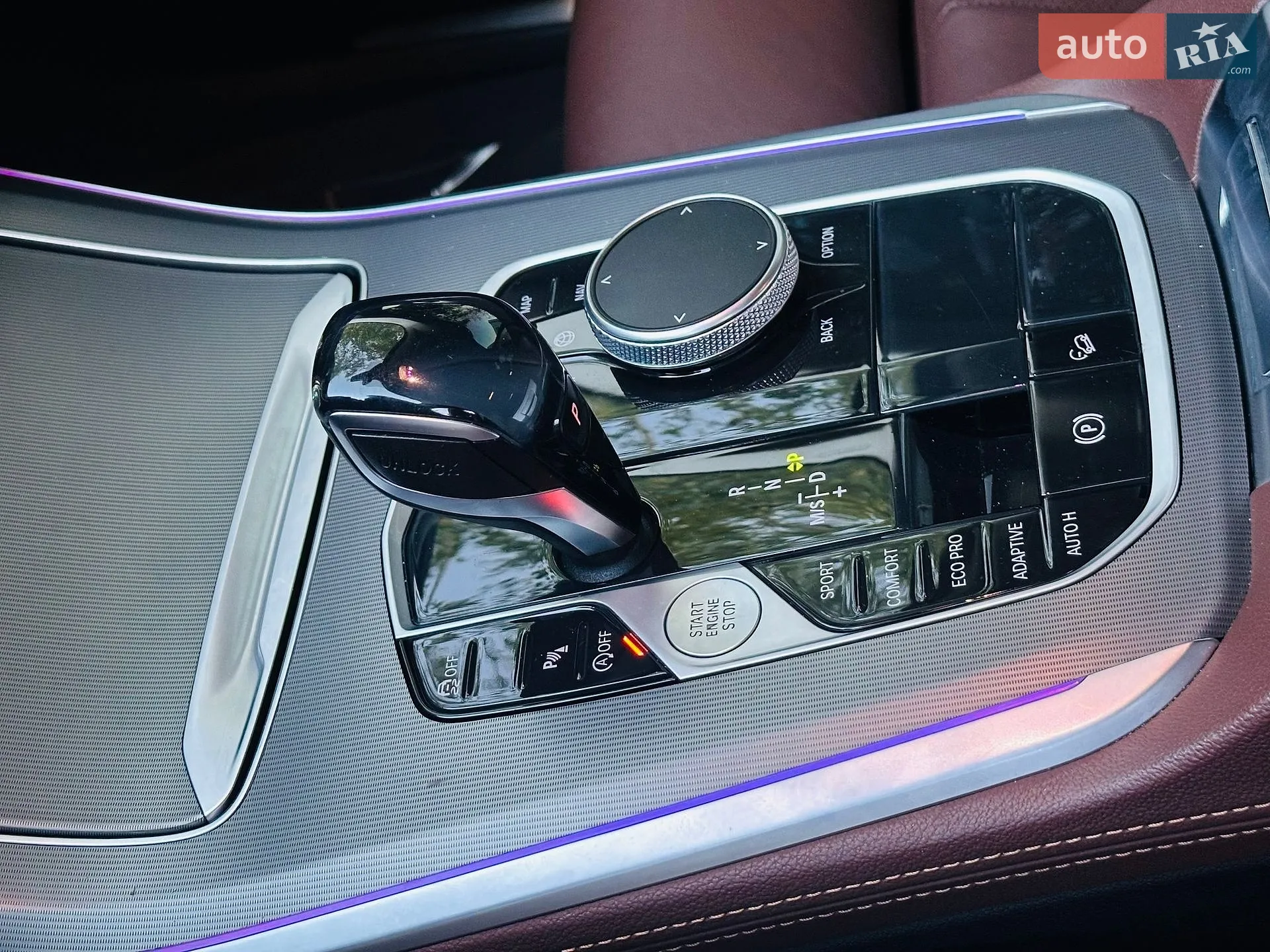 2020 BMW X5 - мініатюра 23