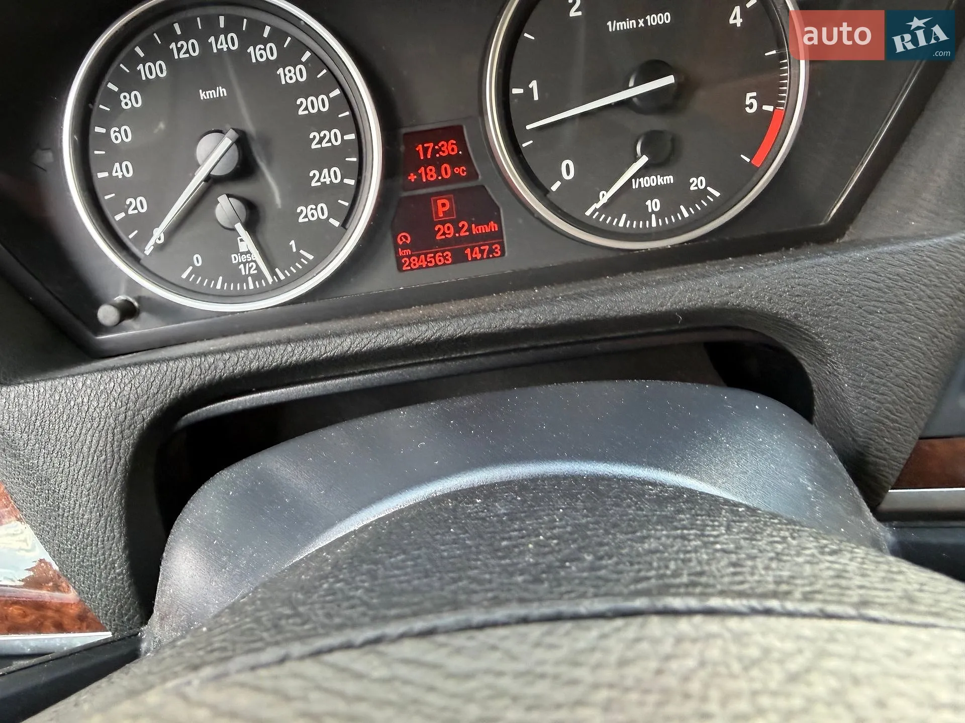 2012 BMW X5 - мініатюра 2