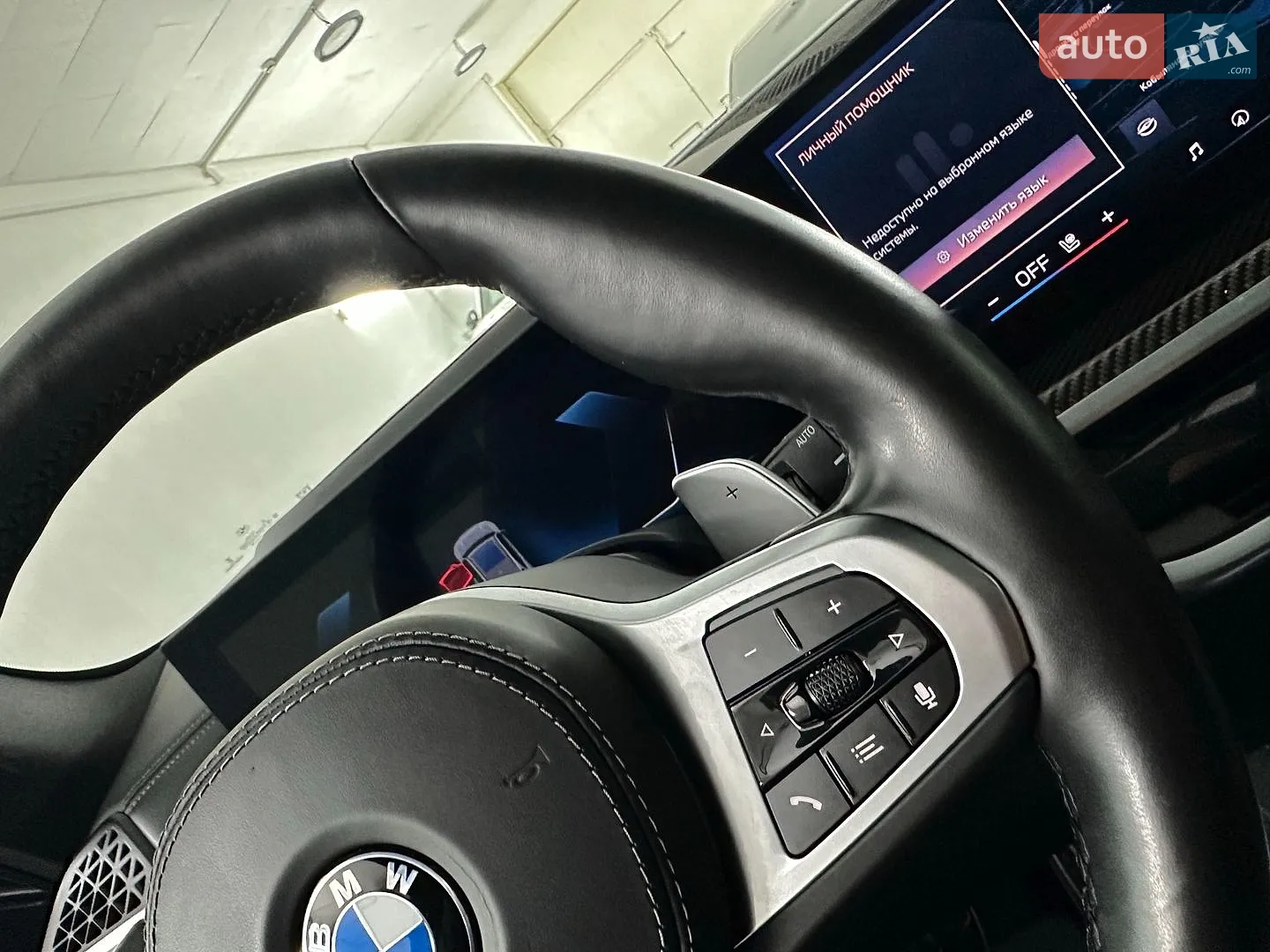 2024 BMW X5 - мініатюра 95