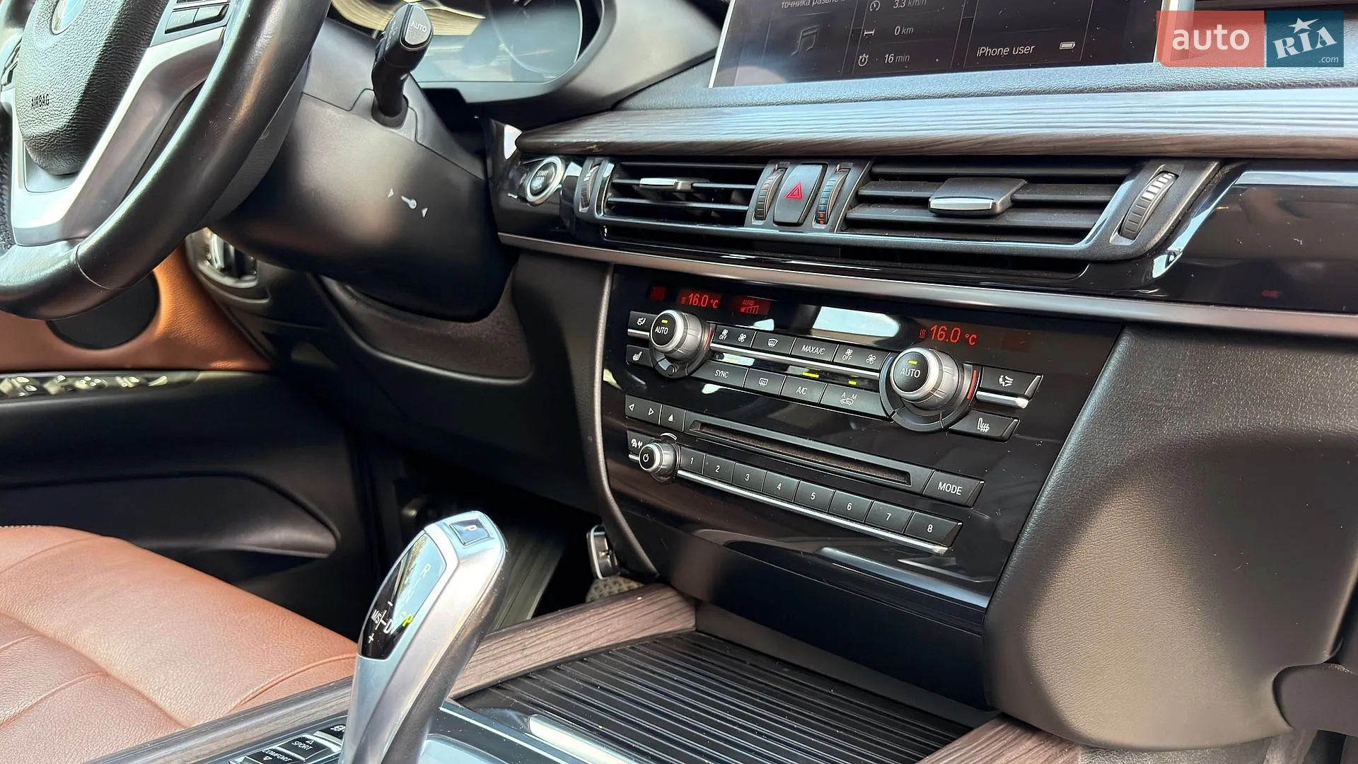 2018 BMW X5 - мініатюра 24