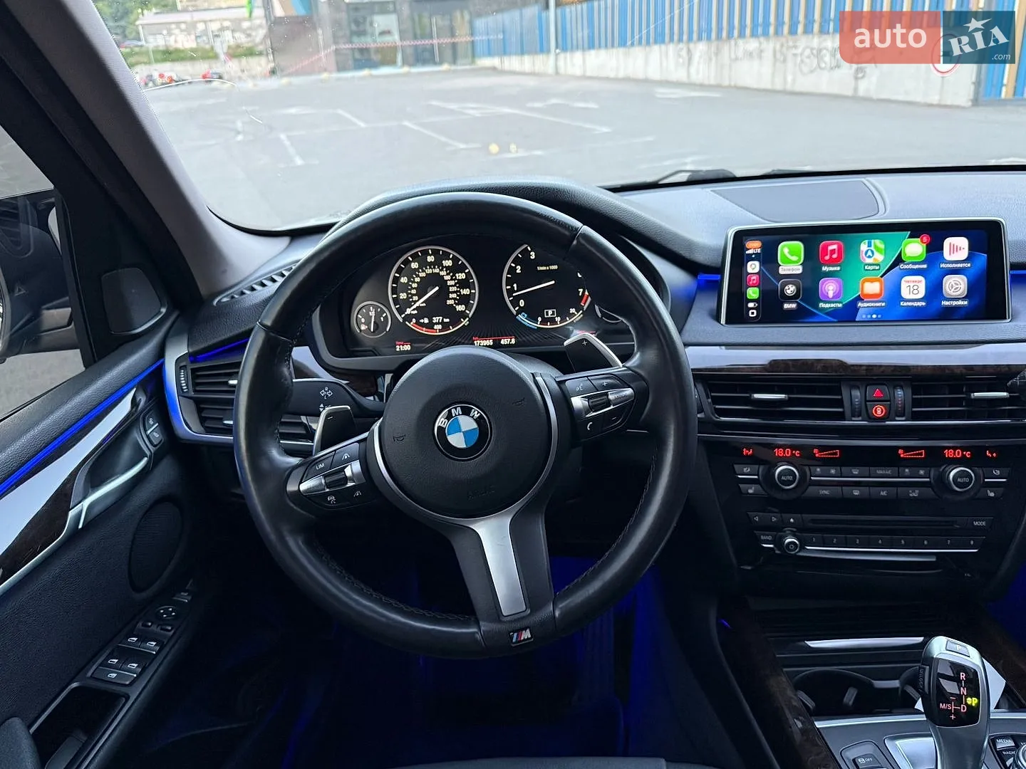 2015 BMW X5 - мініатюра 25