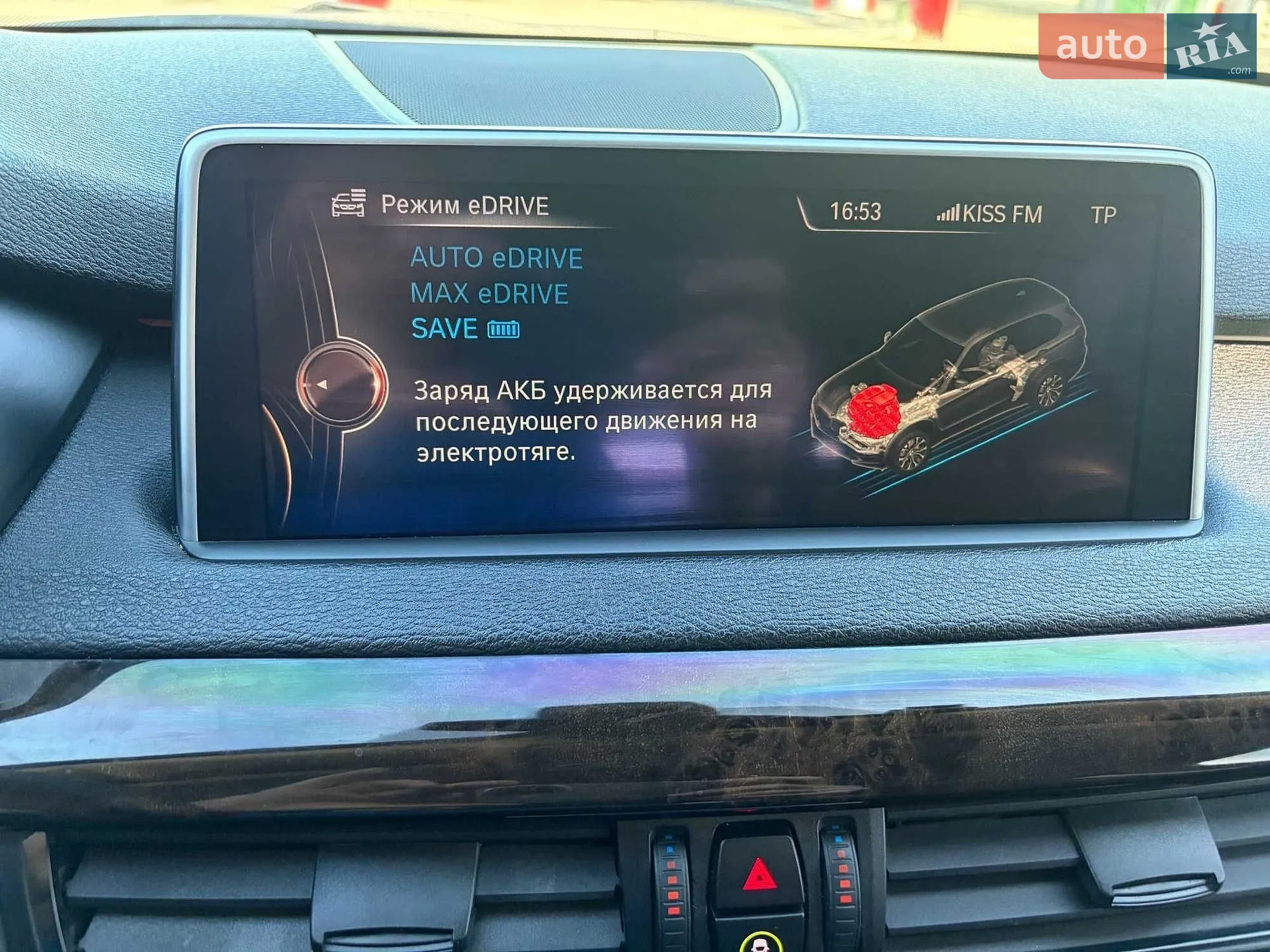 2016 BMW X5 - мініатюра 24