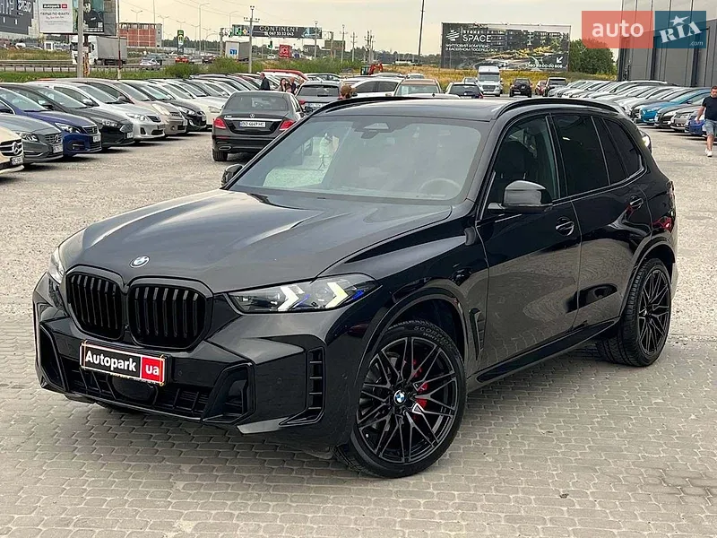 BMW X5 2023