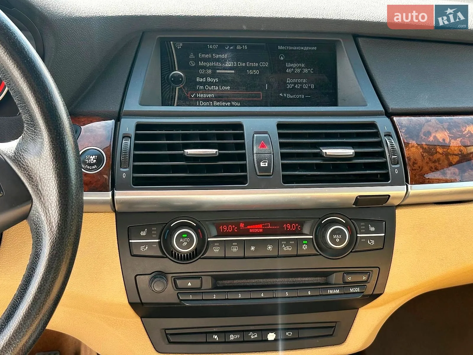 2012 BMW X5 - мініатюра 22
