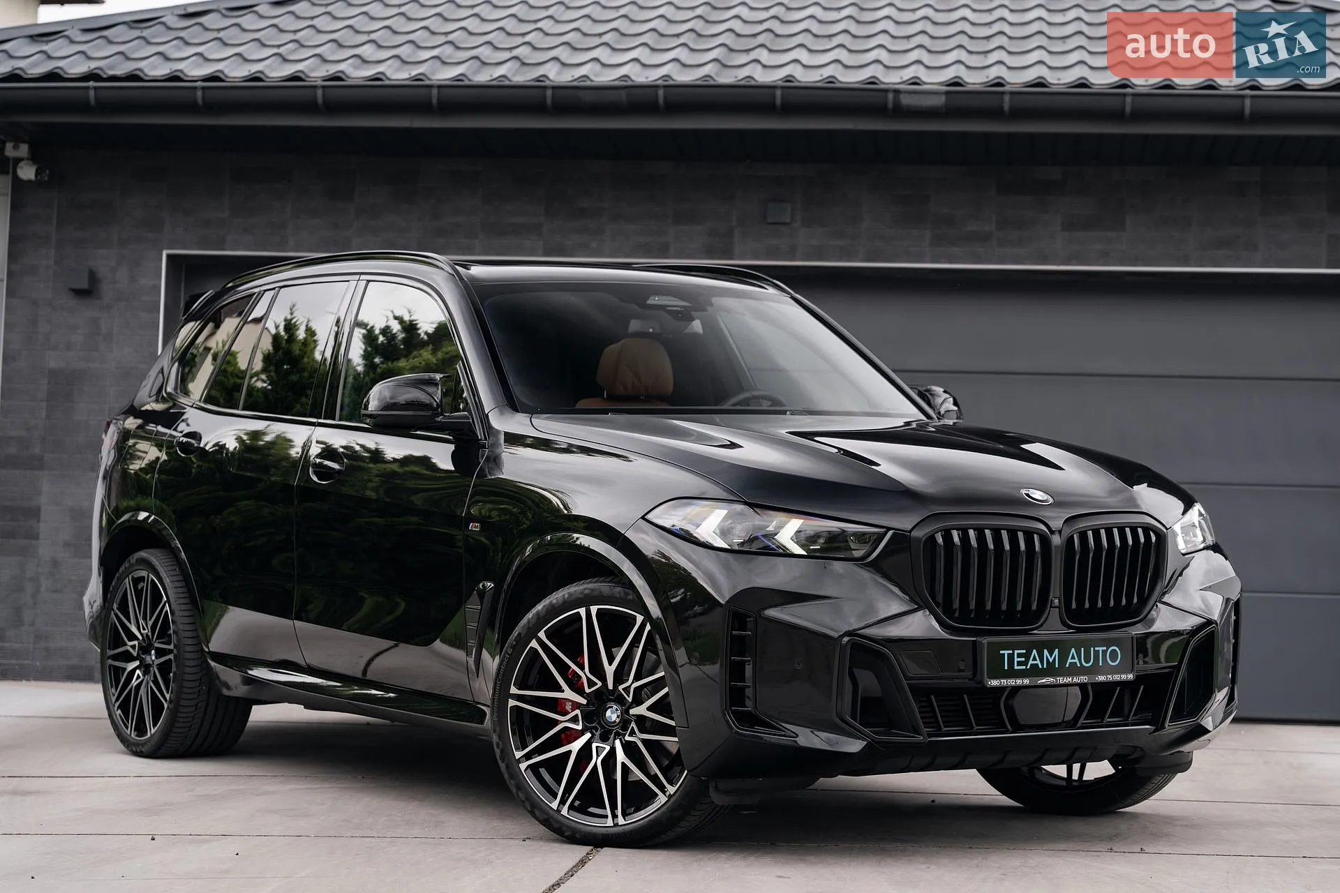 2023 BMW X5 - мініатюра 5