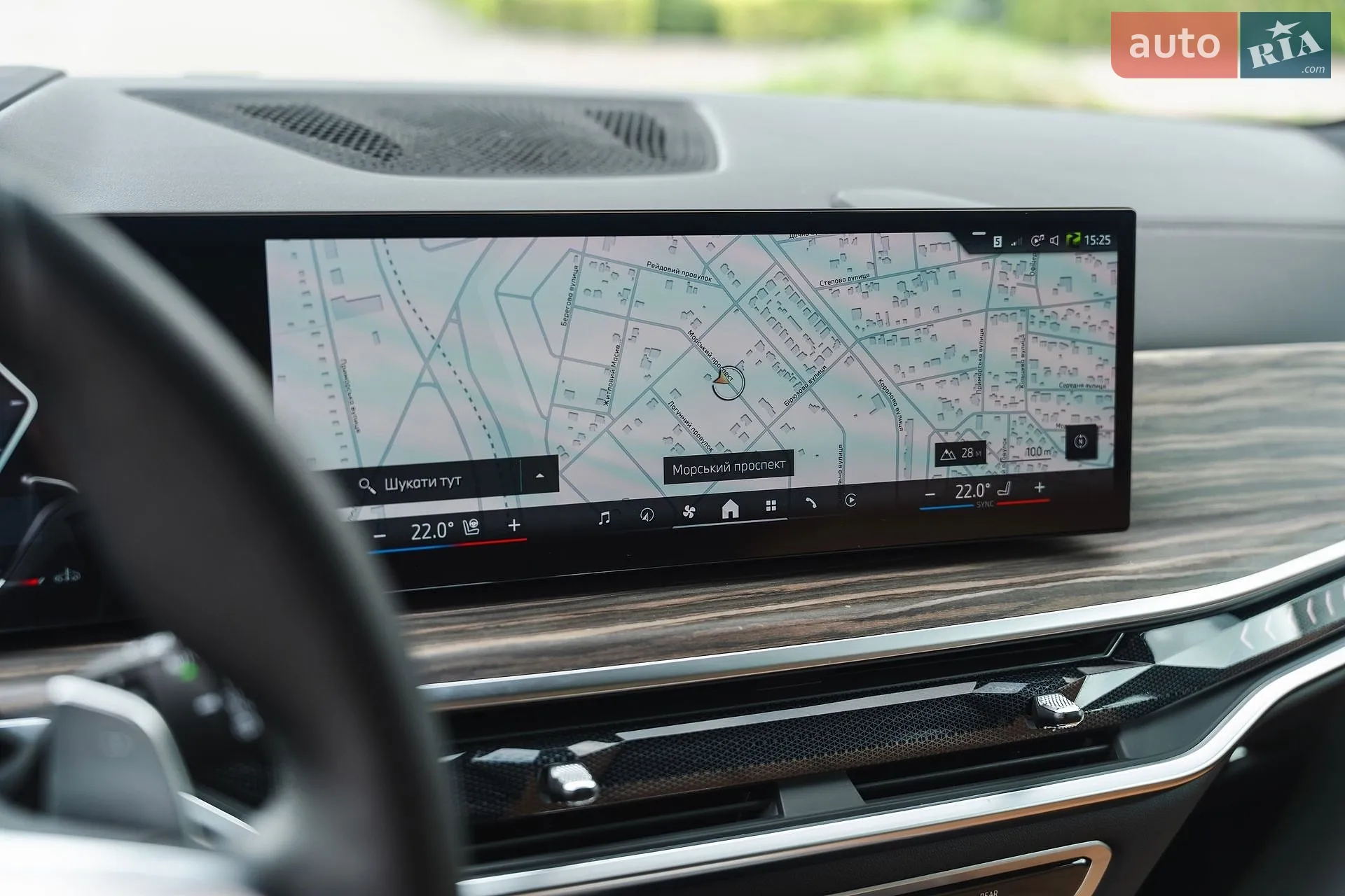 2023 BMW X5 - мініатюра 44