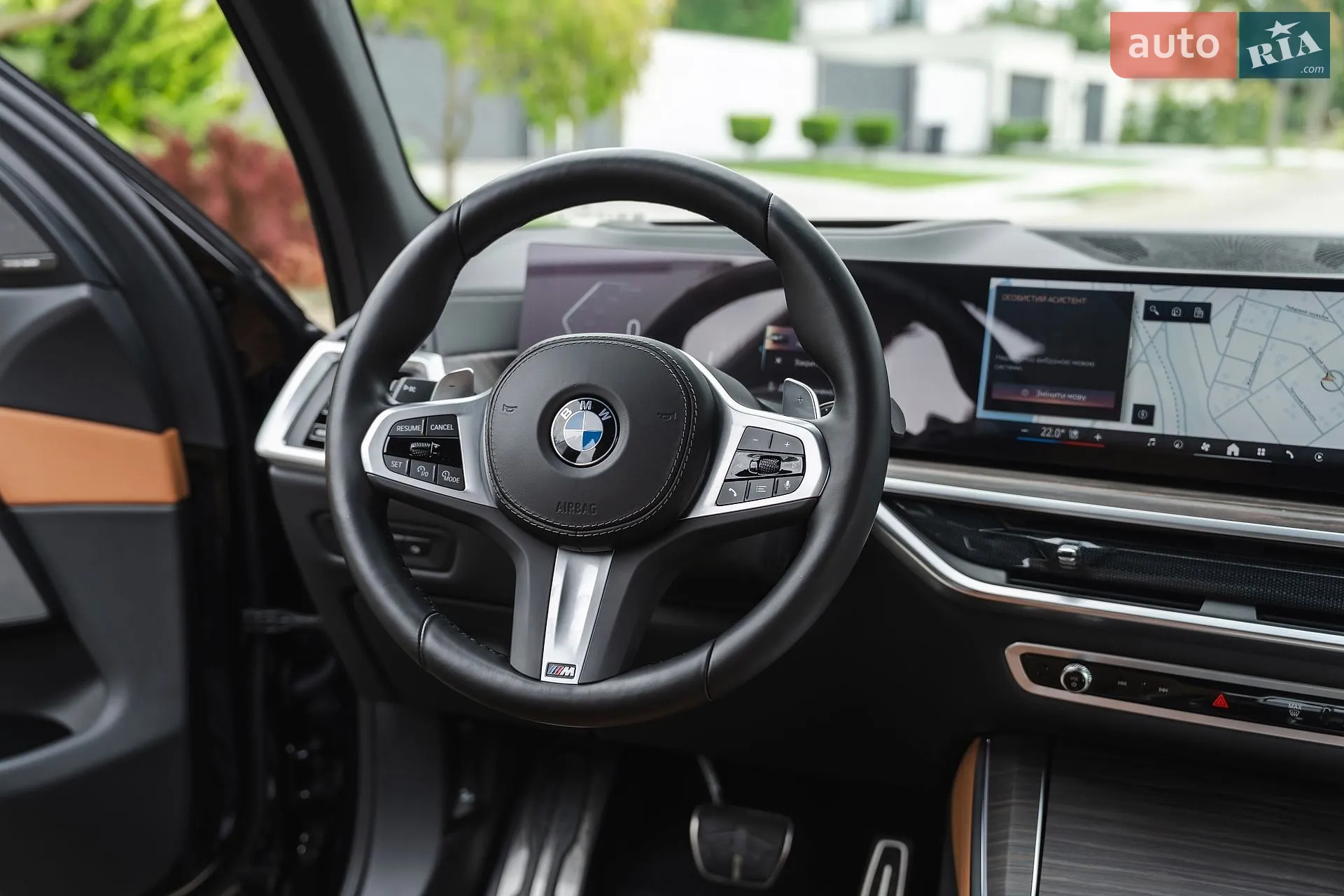 2023 BMW X5 - мініатюра 47