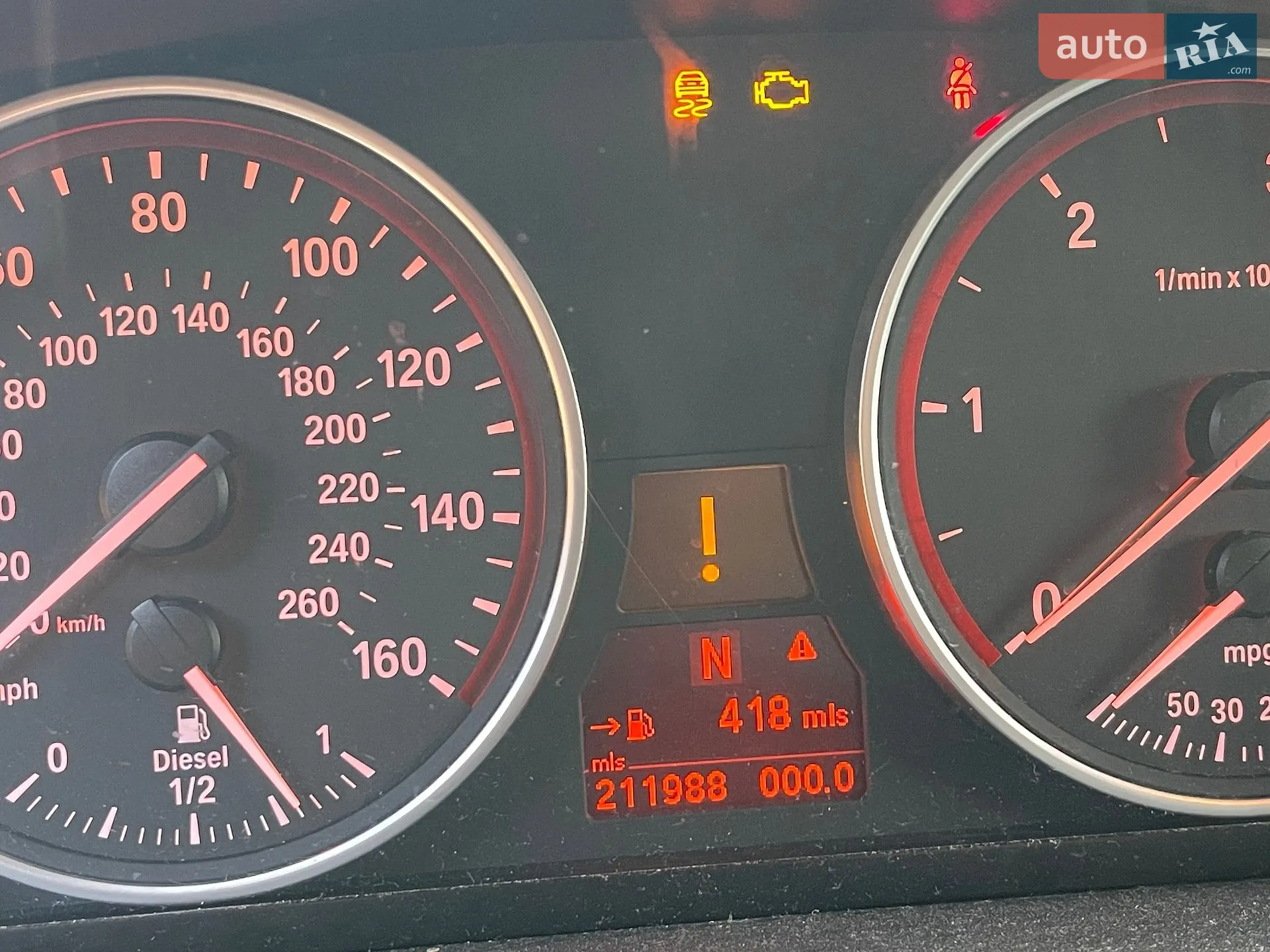 2013 BMW X5 - мініатюра 12