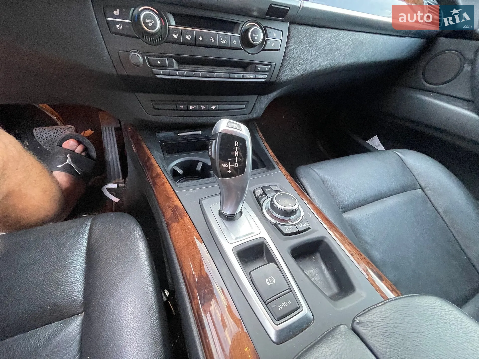 2013 BMW X5 - мініатюра 10