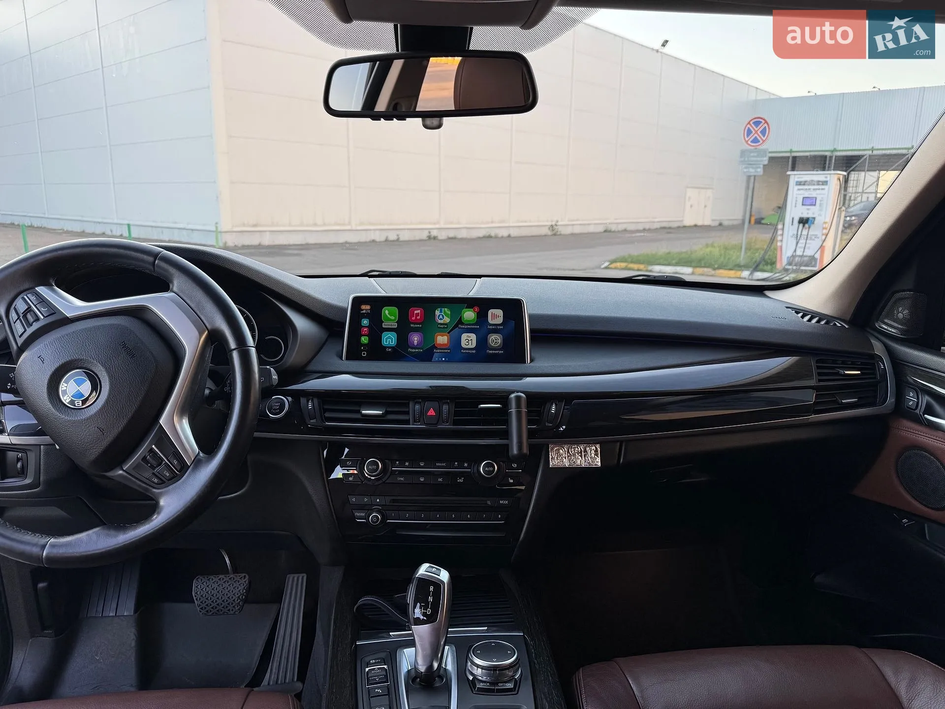 2015 BMW X5 - мініатюра 15