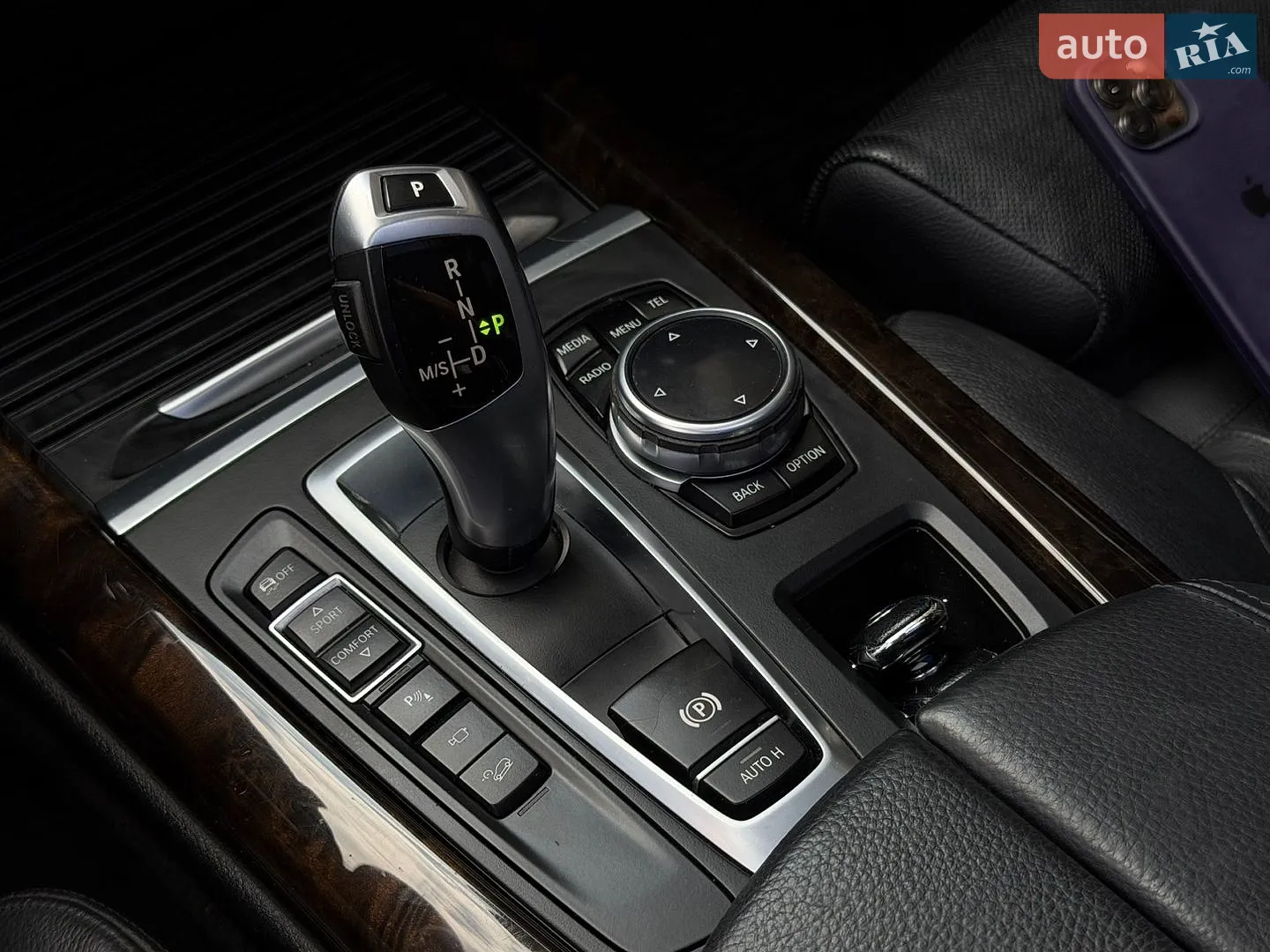 2014 BMW X5 - мініатюра 30