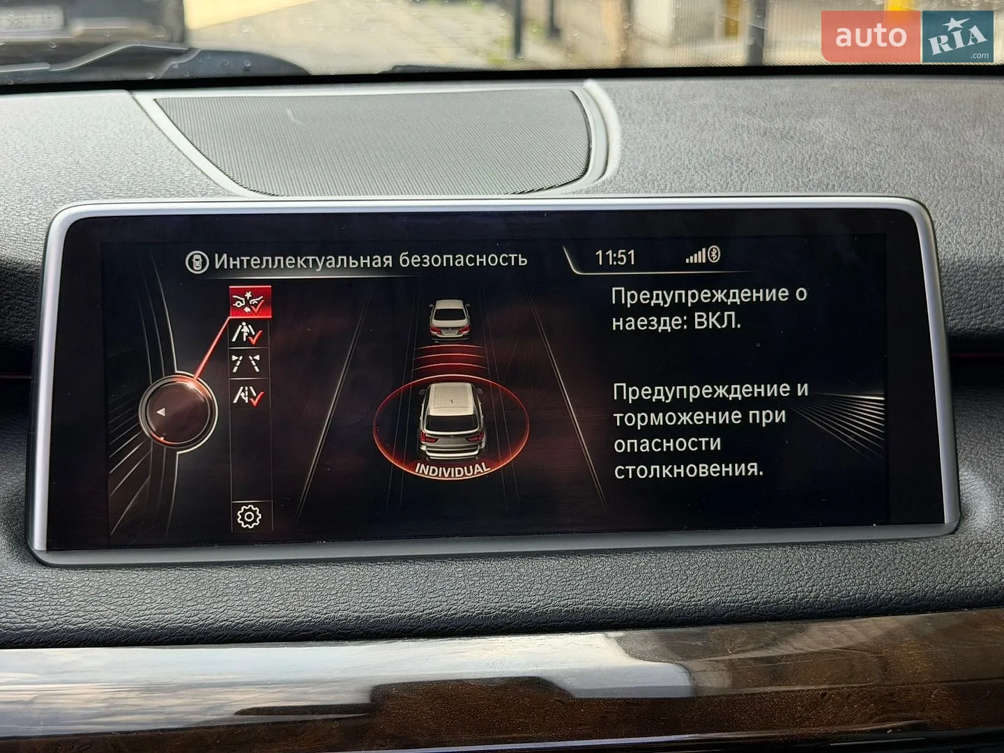 2014 BMW X5 - мініатюра 32