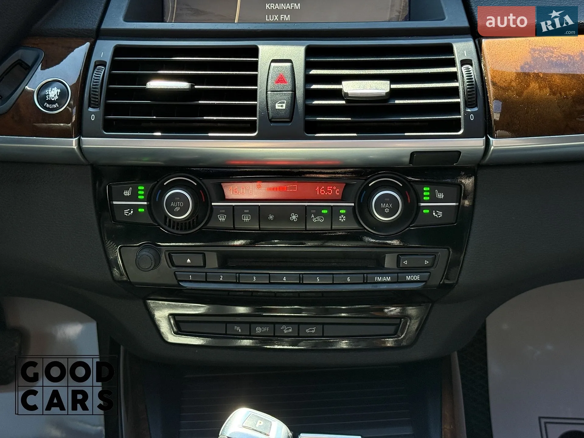 2012 BMW X5 - мініатюра 42