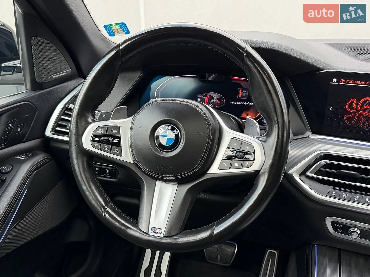 2019 BMW X5 - мініатюра 54