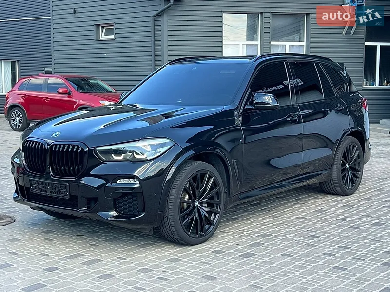 BMW X5 2020
