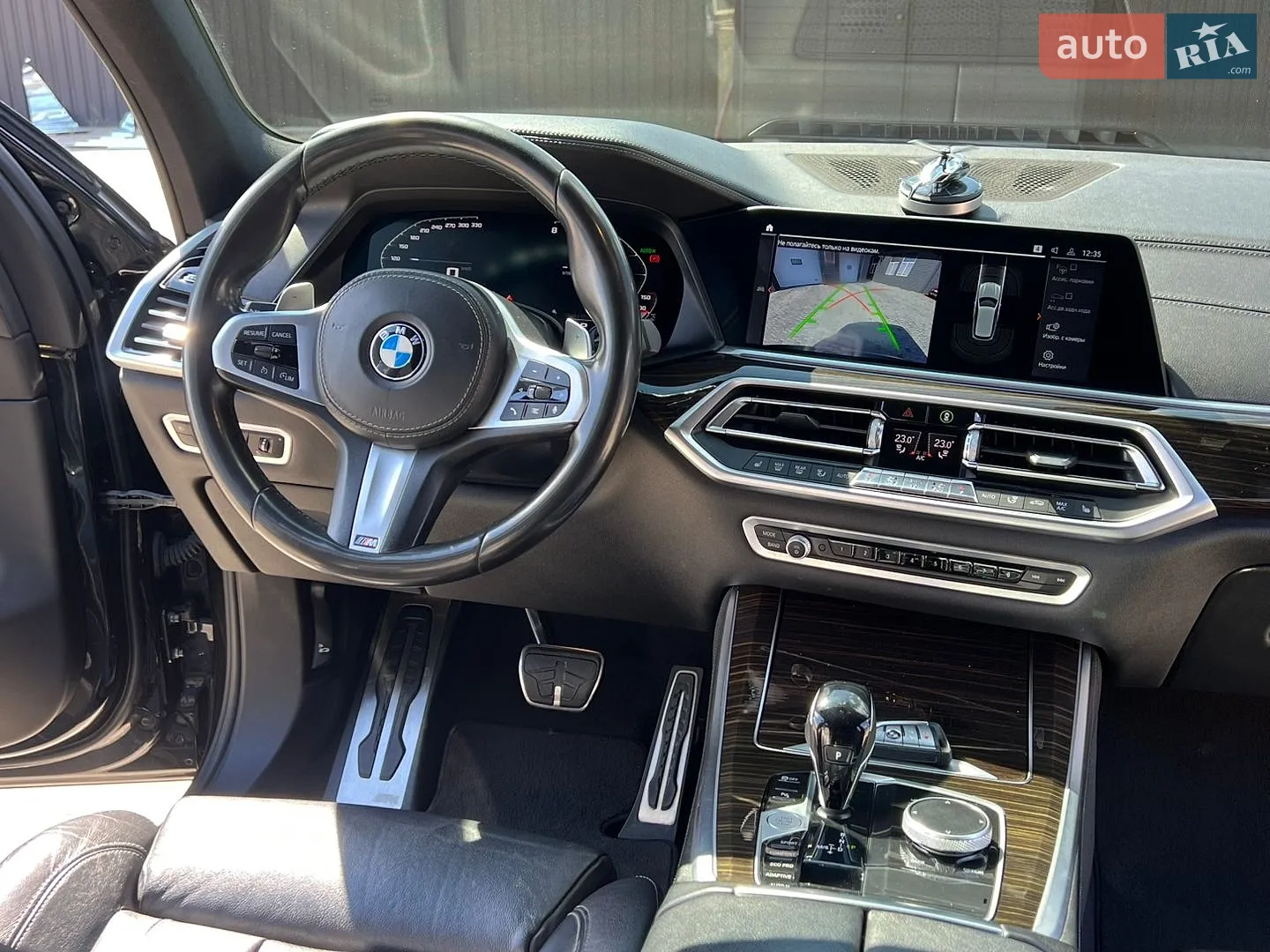 2020 BMW X5 - мініатюра 45