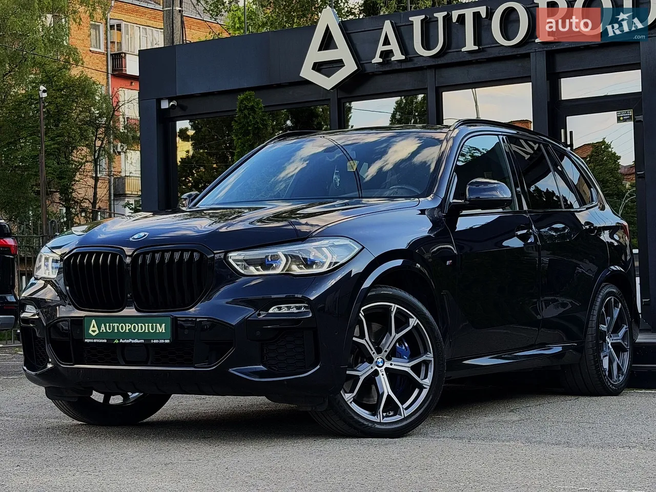 2020 BMW X5 - мініатюра 71