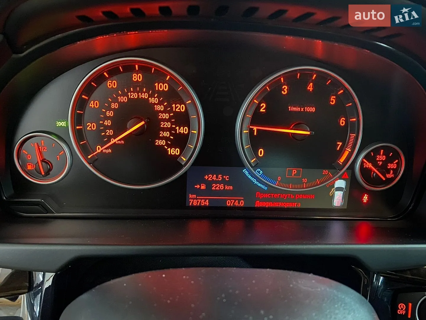 2018 BMW X5 - мініатюра 22