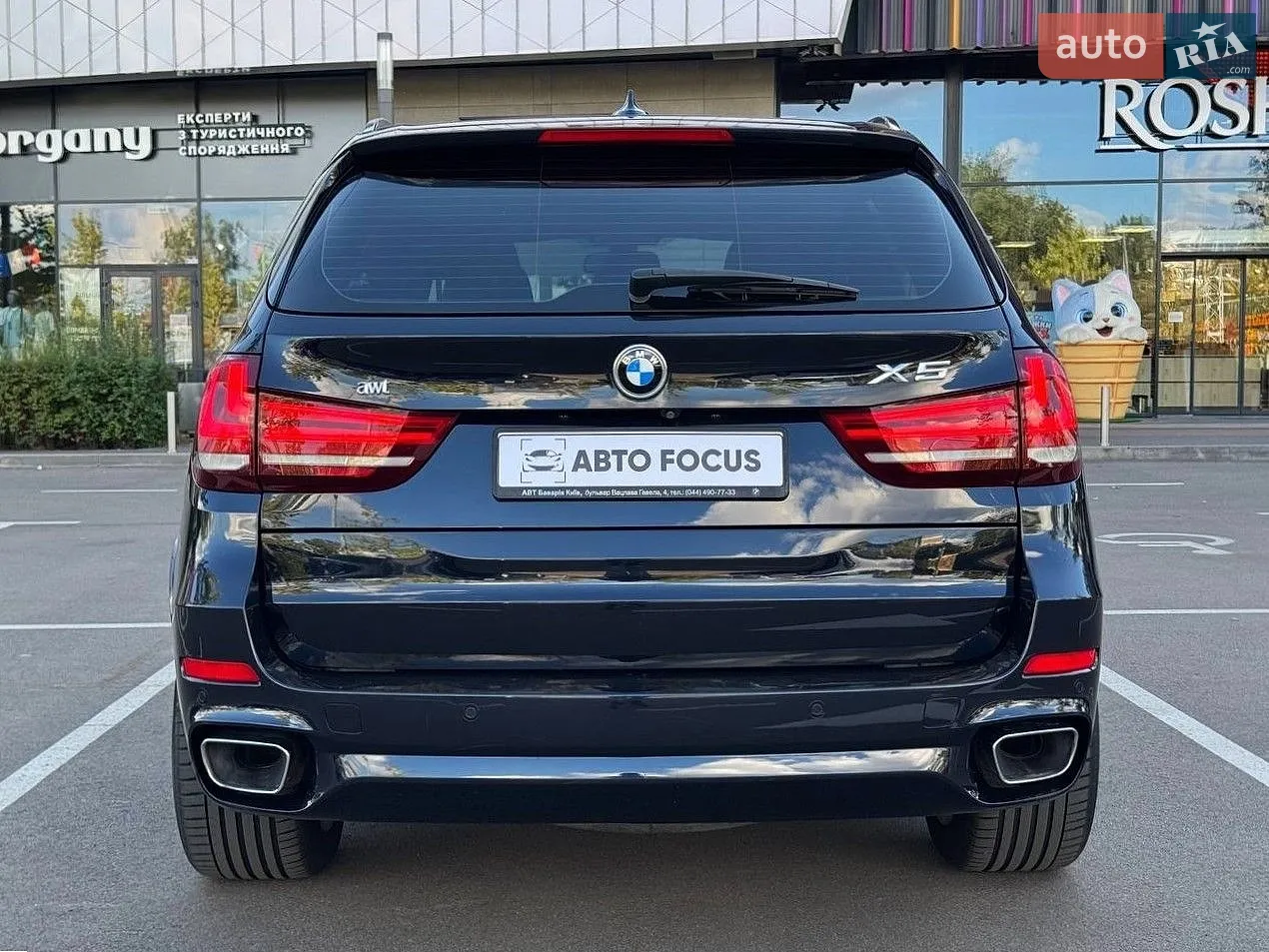 2017 BMW X5 - мініатюра 8