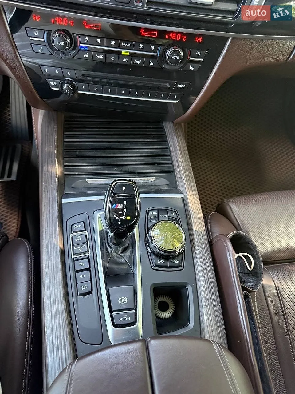 2014 BMW X5 - мініатюра 55