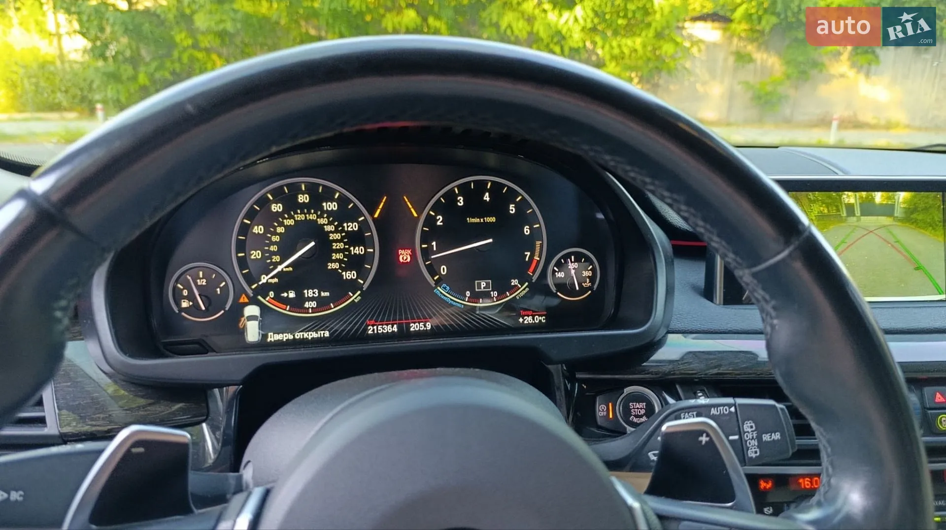 2014 BMW X5 - мініатюра 18