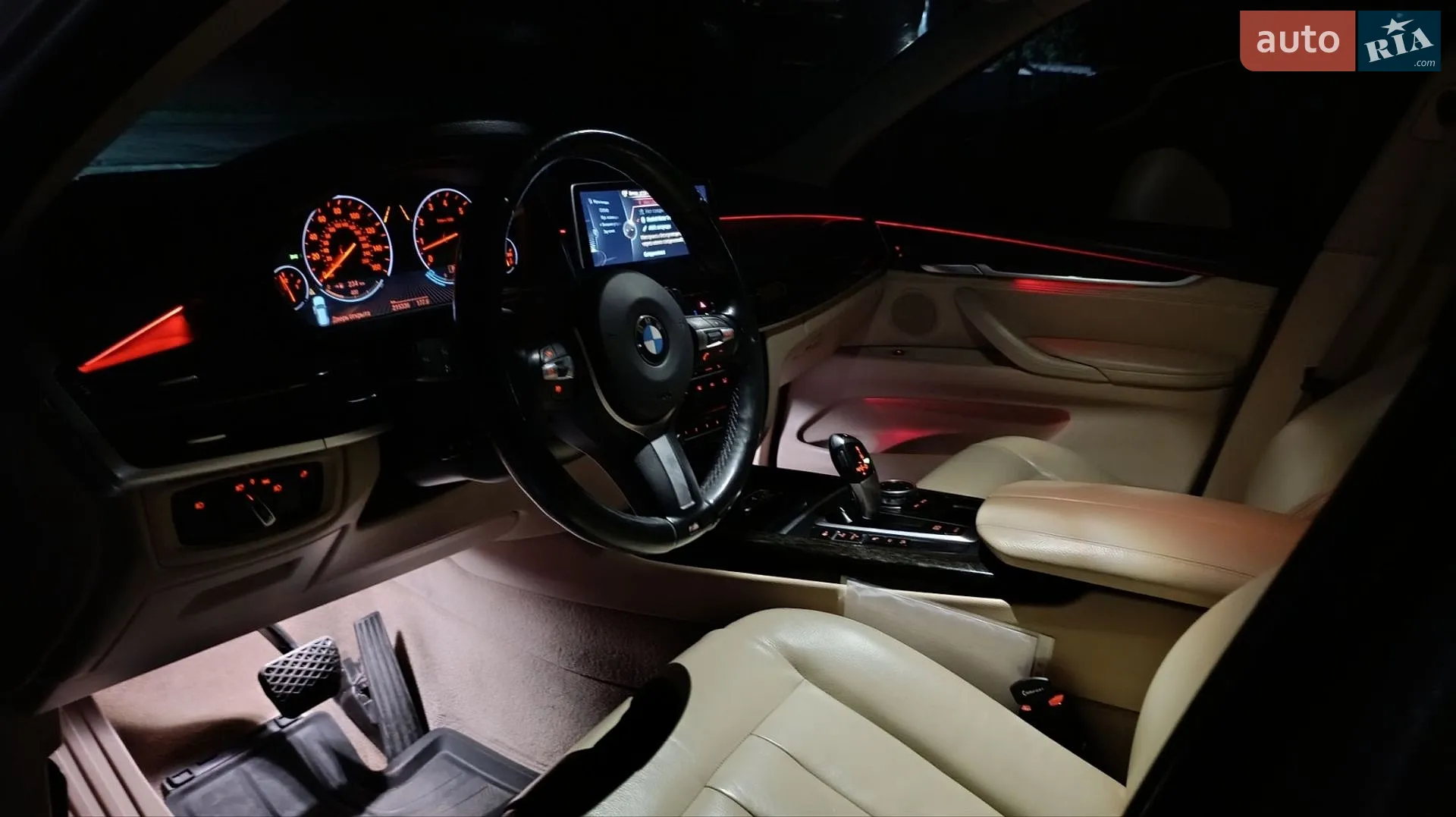 2014 BMW X5 - мініатюра 38