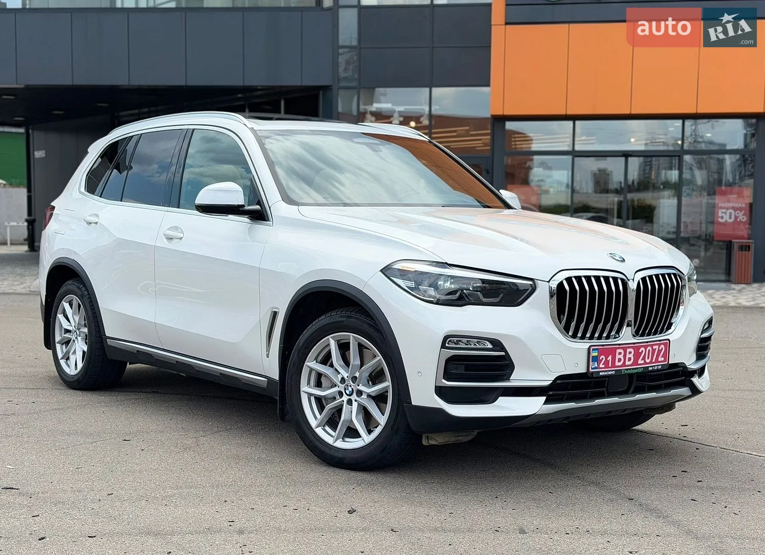 2021 BMW X5 - мініатюра 3