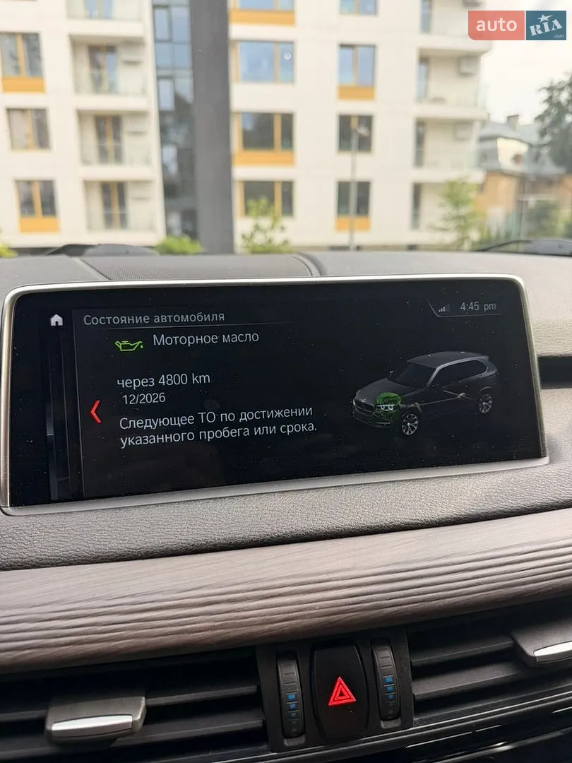 2018 BMW X5 - мініатюра 20