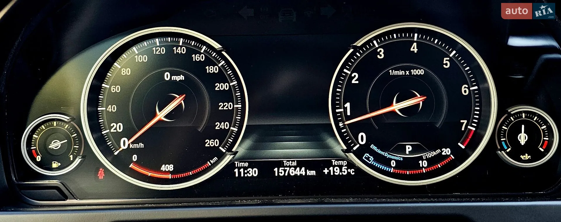 2014 BMW X5 - мініатюра 36