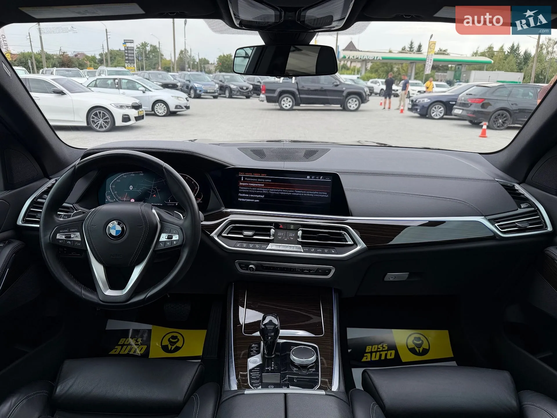 2019 BMW X5 - мініатюра 15