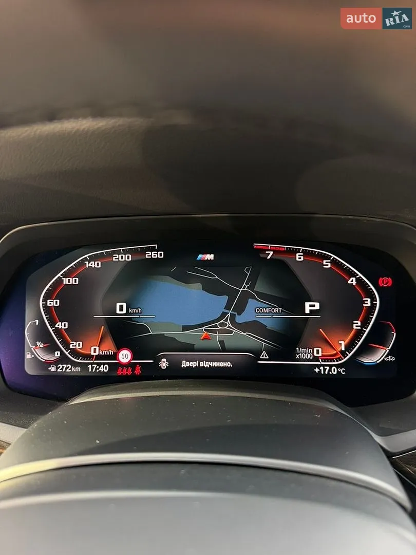 2020 BMW X5 - мініатюра 13