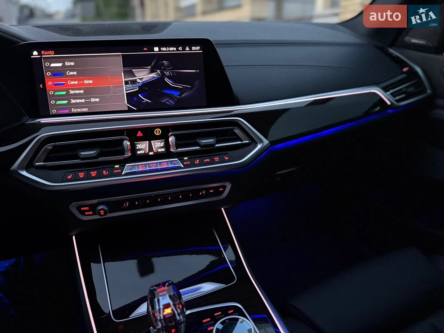 2019 BMW X5 - мініатюра 132