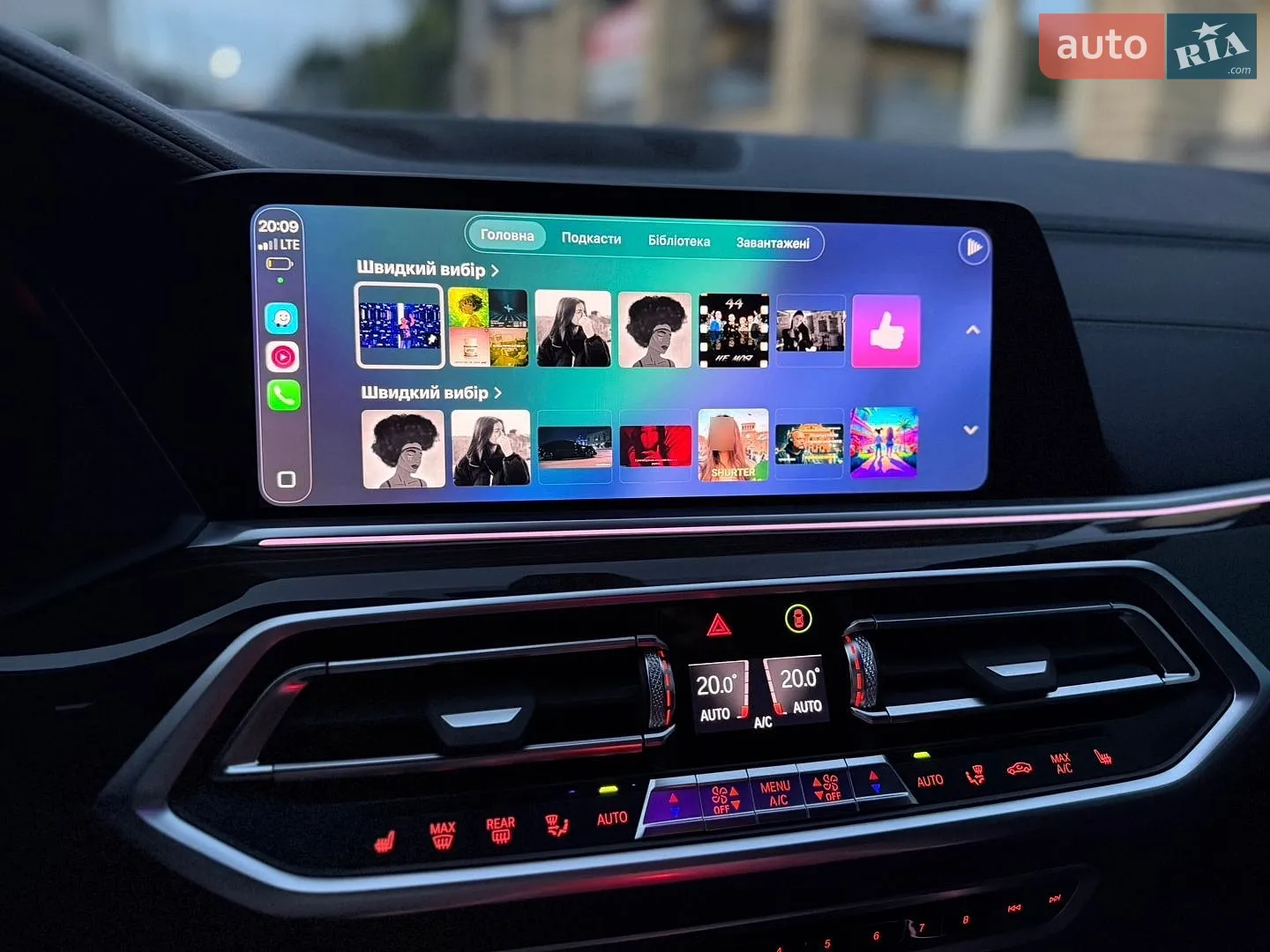 2019 BMW X5 - мініатюра 137