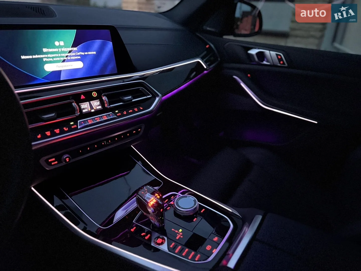 2019 BMW X5 - мініатюра 157