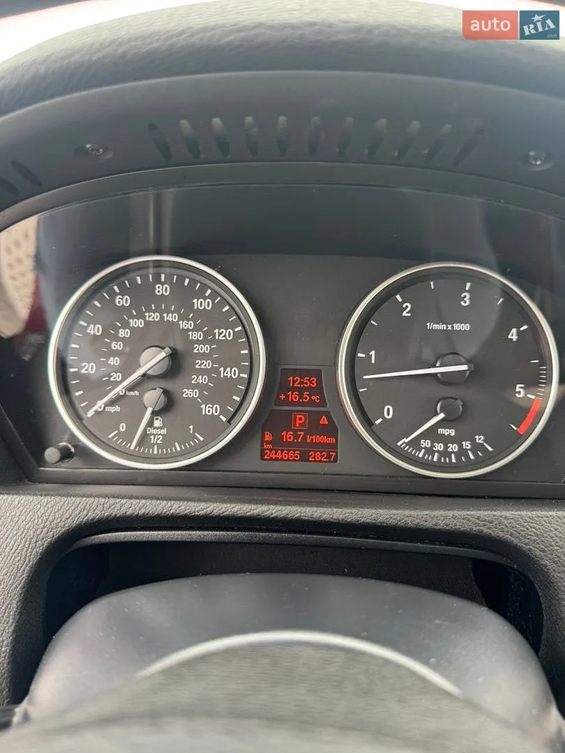 2013 BMW X5 - мініатюра 23