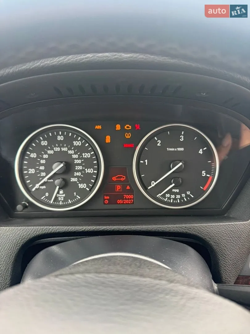 2013 BMW X5 - мініатюра 24