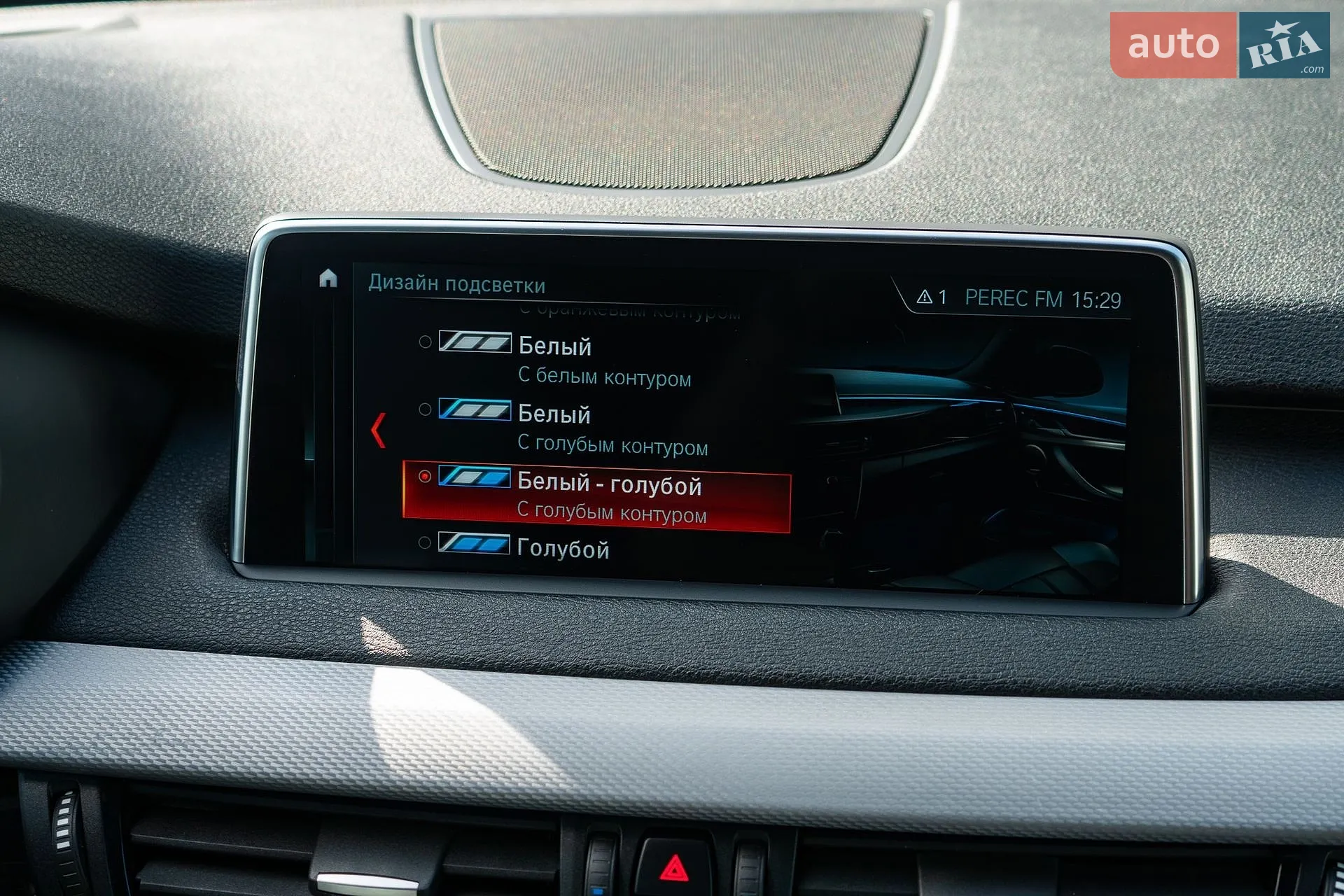 2018 BMW X5 - мініатюра 52