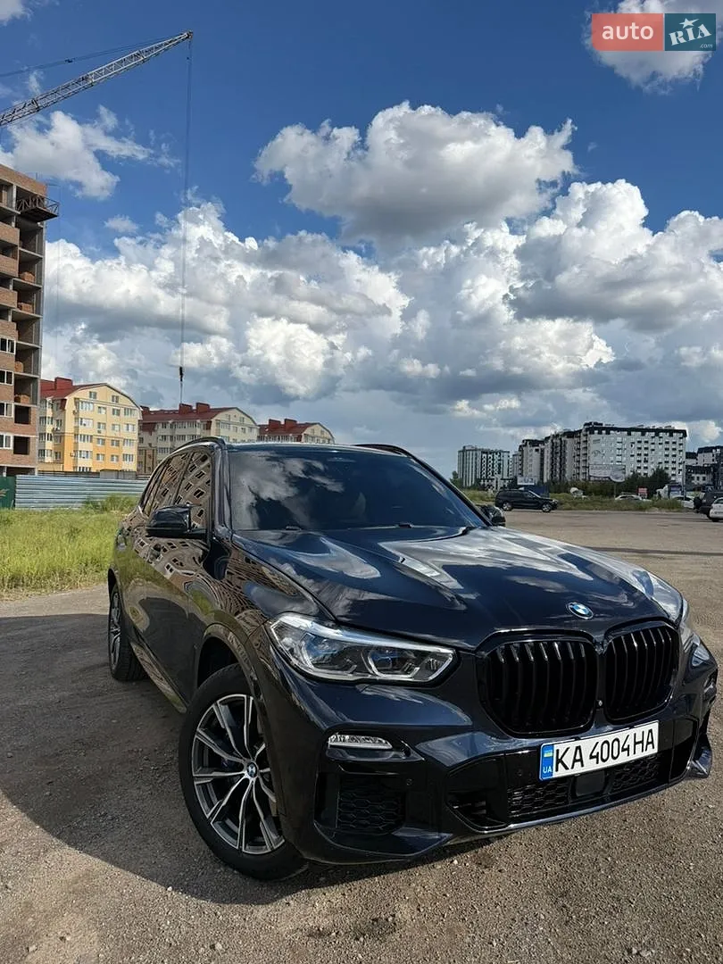 2020 BMW X5 - мініатюра 2