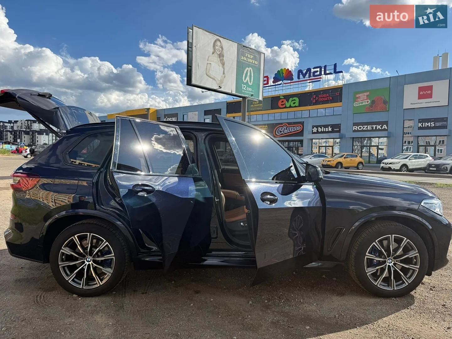 2020 BMW X5 - мініатюра 13