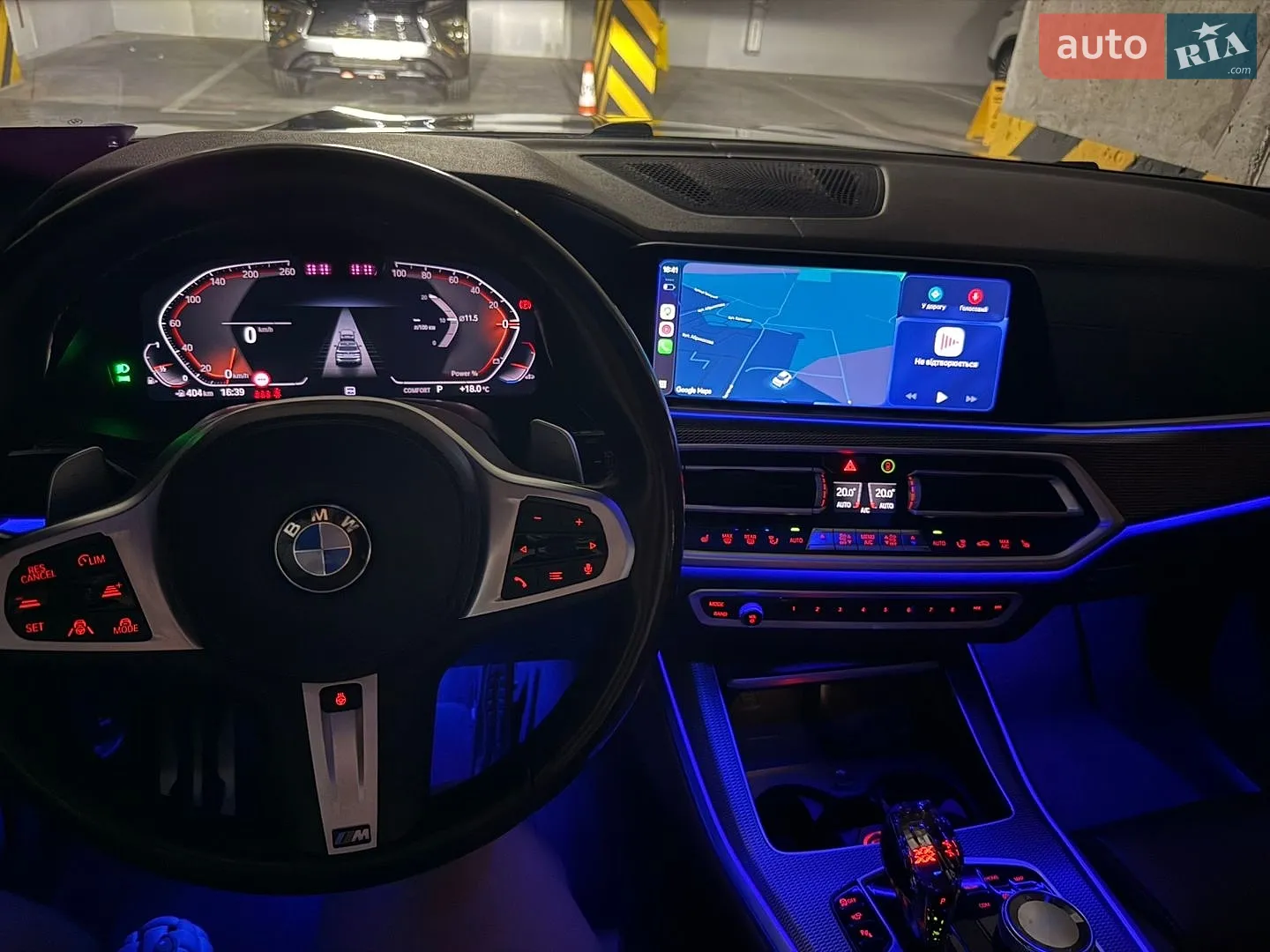 2020 BMW X5 - мініатюра 56