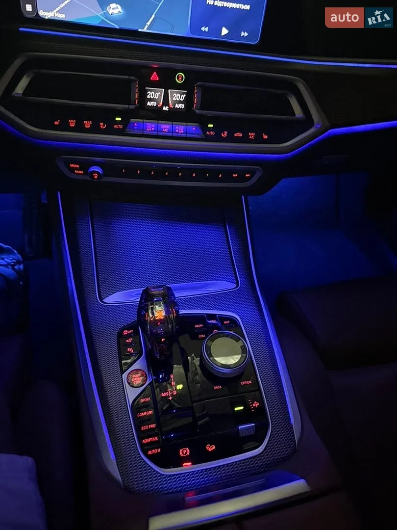 2020 BMW X5 - мініатюра 66