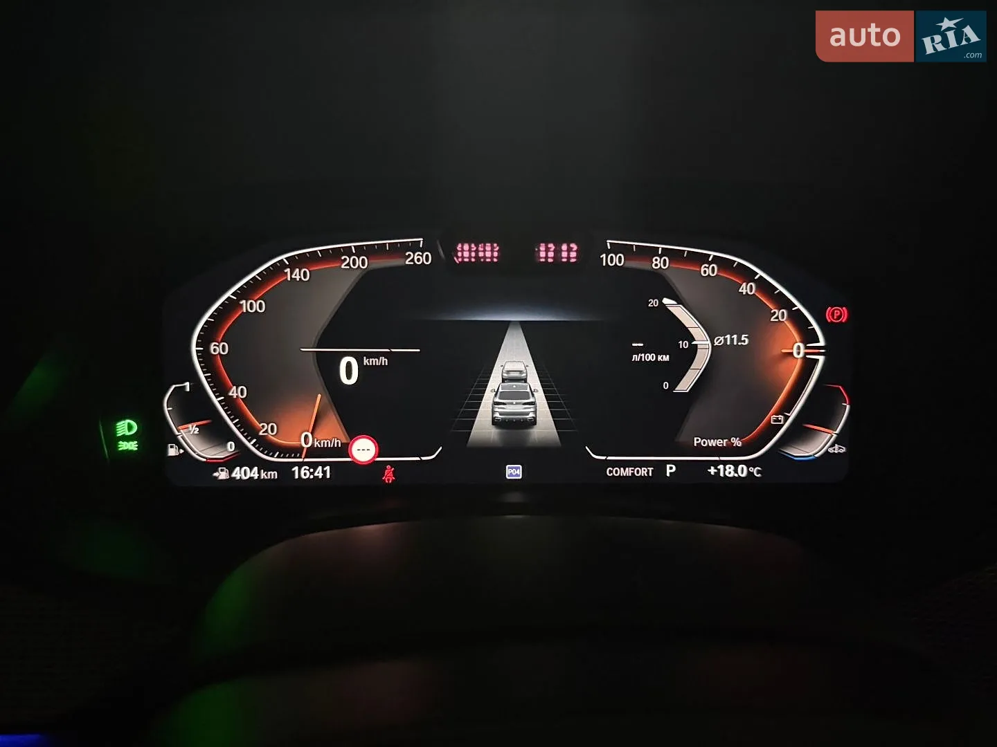 2020 BMW X5 - мініатюра 64