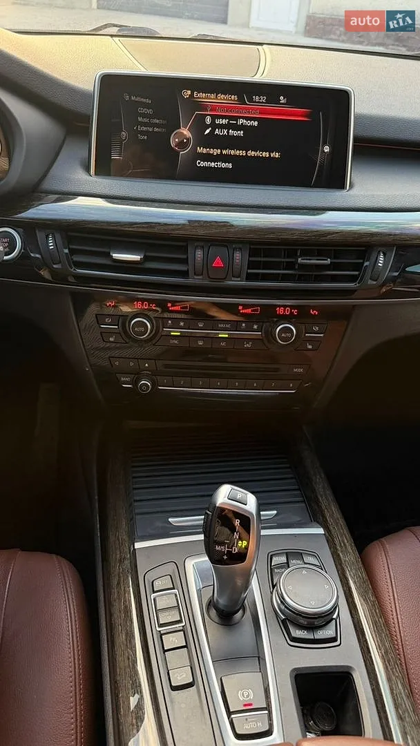 2015 BMW X5 - мініатюра 12